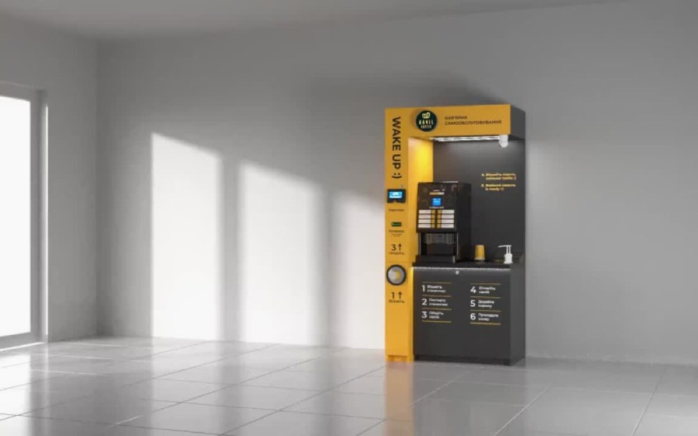 Як отримувати пасивний дохід з кавярнями самобслуговування від Kavil